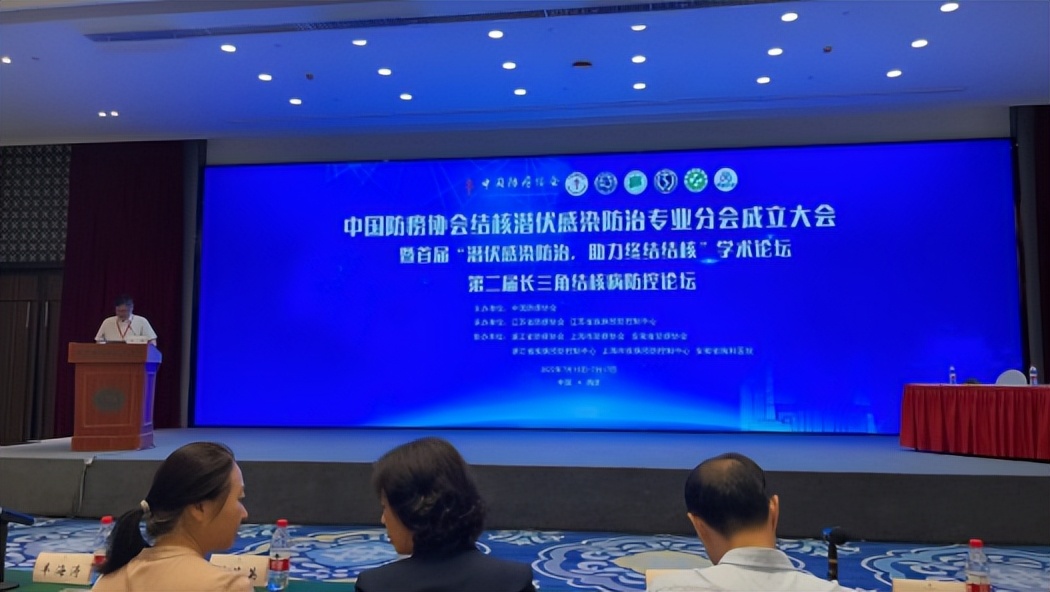 苏可安药业,浙江苏可安药业有限公司