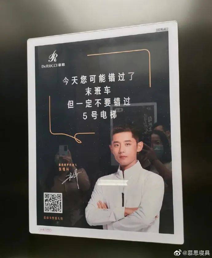 怎么把床垫搬进电梯,床垫电梯广告创意