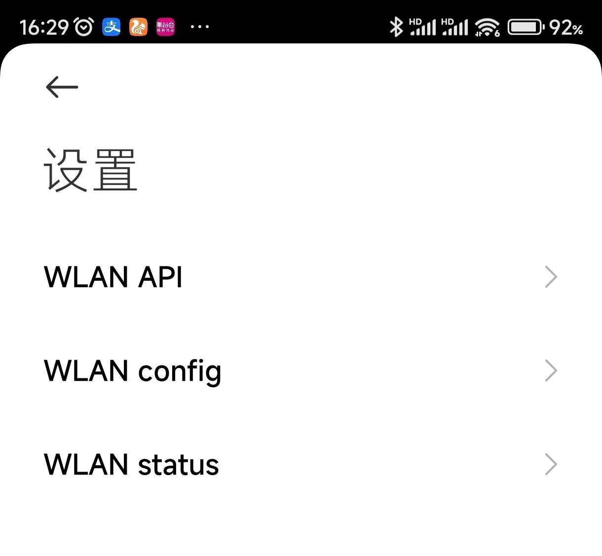 路由器测试需要测试哪些方面,手把手教你路由器性能测试