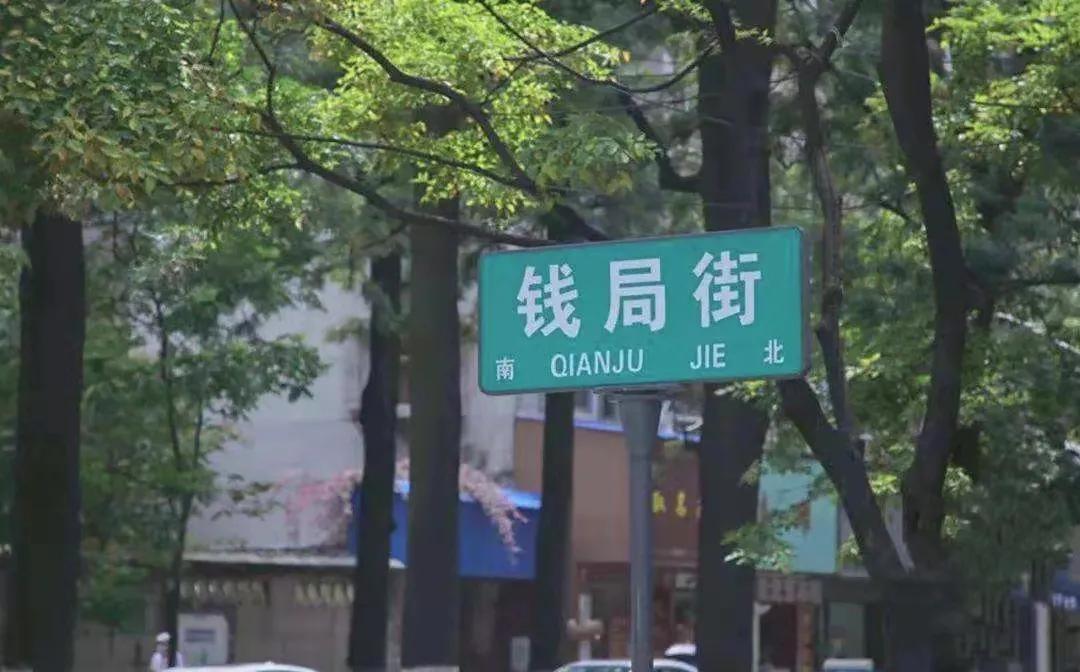 未来昆明最具影响力的美食街,昆明七彩云南附近美食街