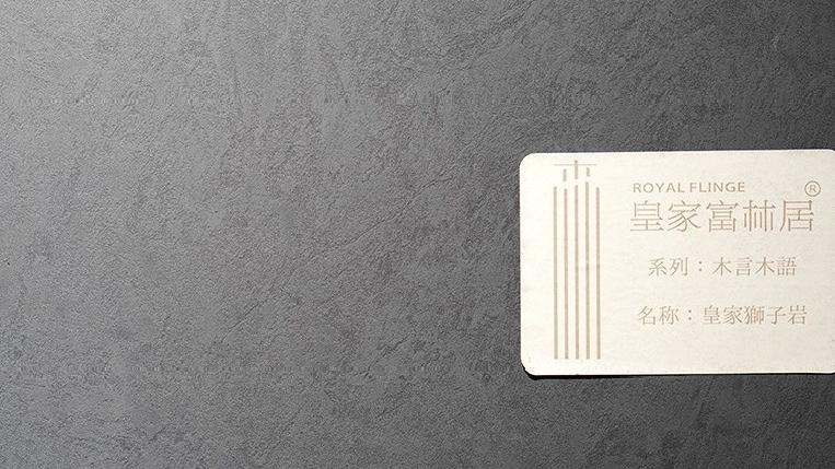 有颜有品有爱的家,有颜值有品质家装