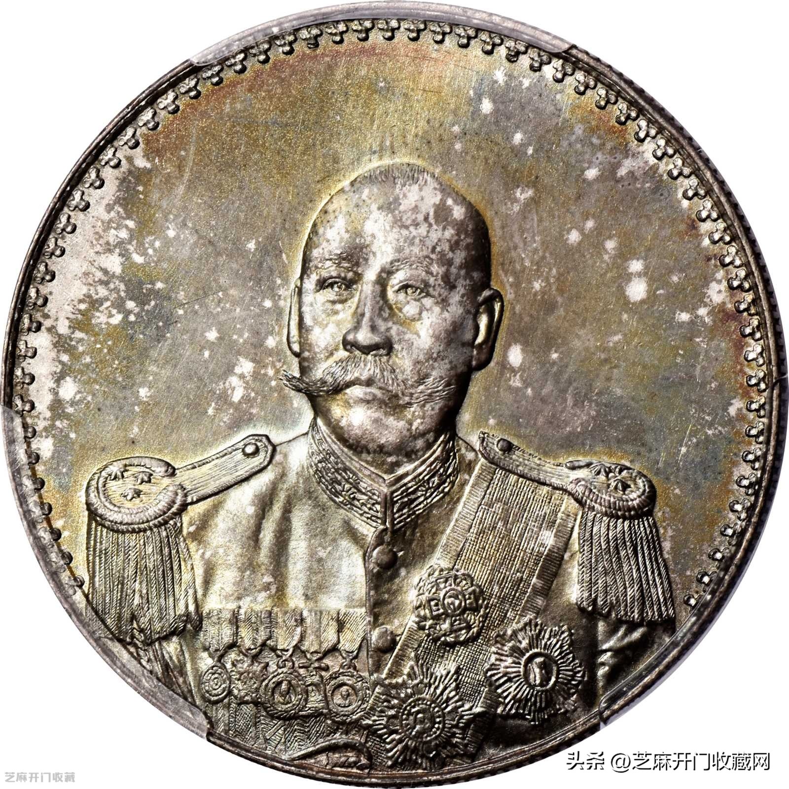 26年前老银元行情价目表，看完后悔20年前没买！