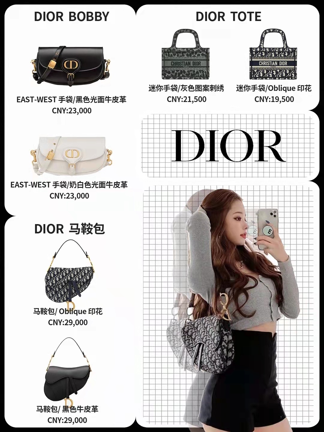 小众高级感2023新款腋下包,2023最火的腋下包