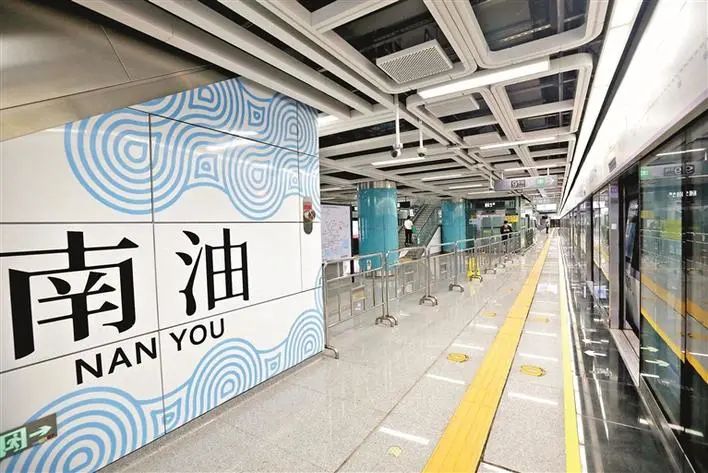 宝安地铁最新消息,深圳地铁12号线有最新进展