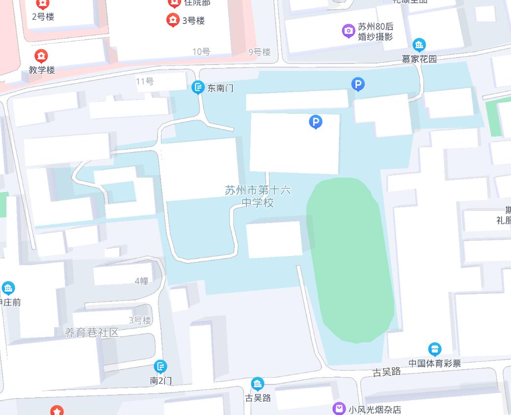 小升初推荐的学校,苏州小升初学习资料推荐