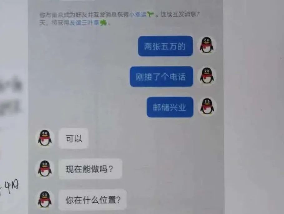 兼职群里发的兼职都是在哪找的,兼职群里的兼职是怎么找到的