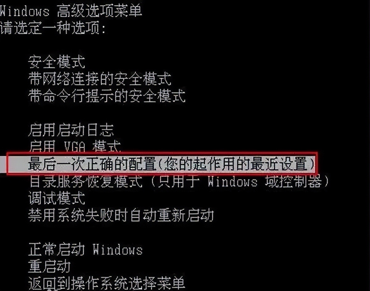 电脑出现故障怎么解决方法图解,电脑故障大全及解决方法以及心得