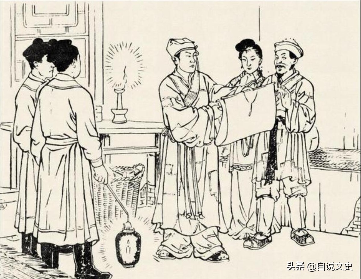 道士杀孙的故事,民间故事杀寡妇