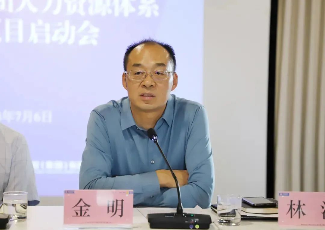 正略咨询团队,正略咨询公司