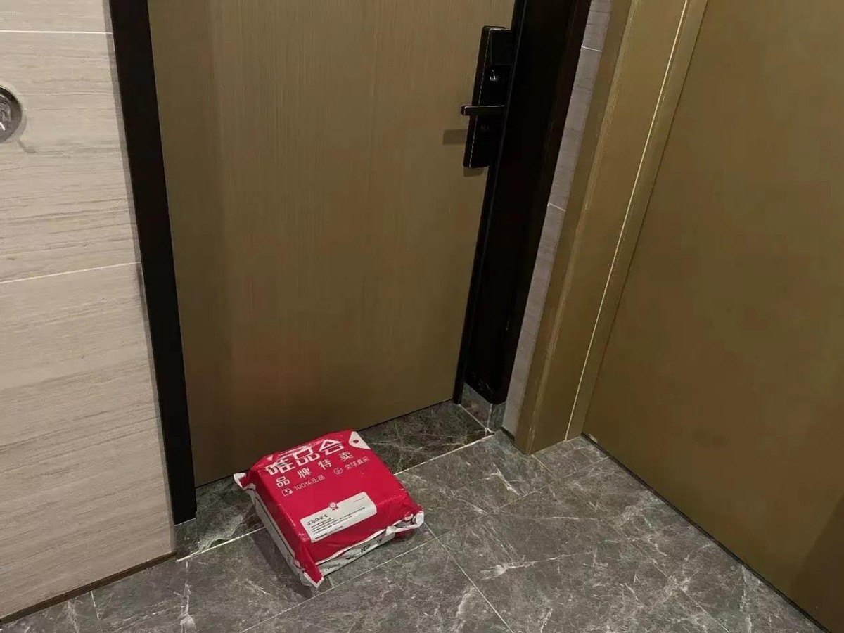 在唯品会上卖东西怎么赚钱,在唯品会买商品新用户优惠多少