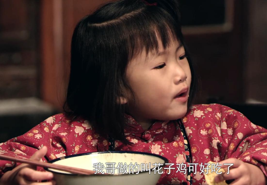 情满四合院中秦淮茹最后怎样了,情满四合院秦淮茹钻仓库那段