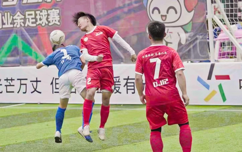 2023年云南站竞彩梦想杯直播,体彩杯五人制足球比赛