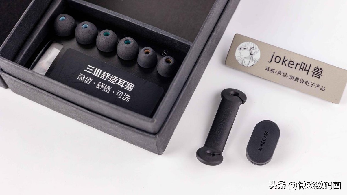 索尼xban3bp耳机评测,国产可以比拼sonyn3ap的耳机