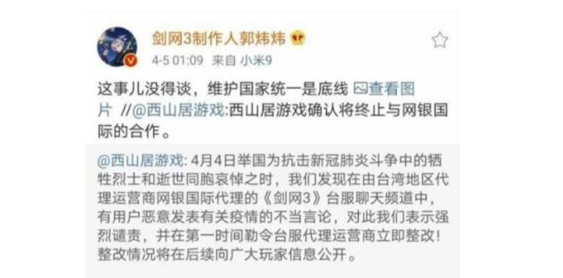 停氪背后的反思,游戏又肝又氪都在劝退新玩家弃游