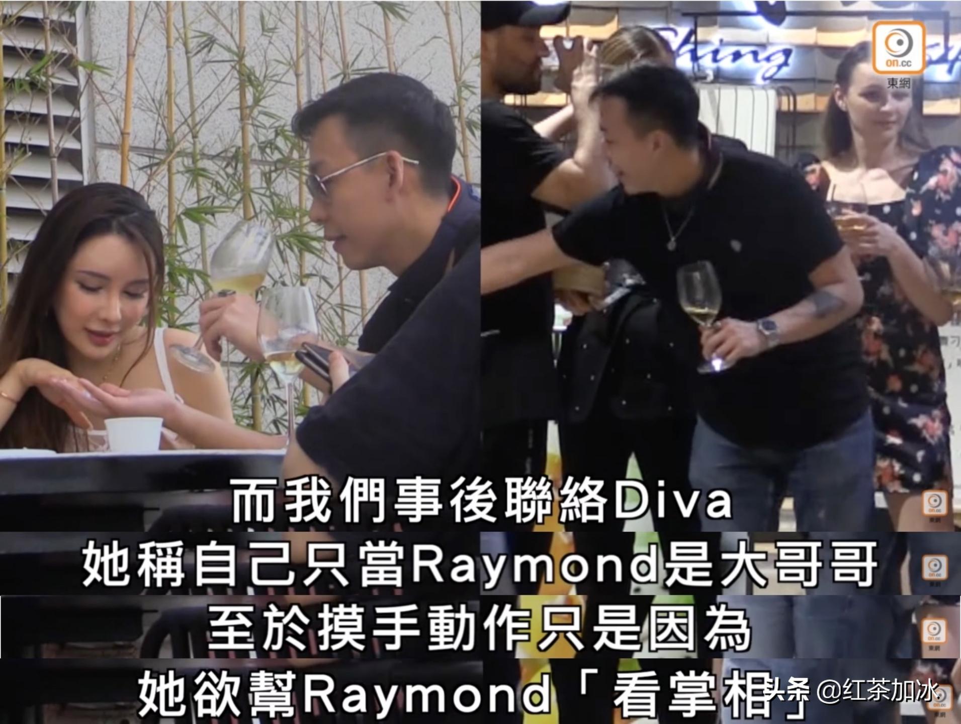 TVB女星为嫁入豪门，抢闺蜜老公，与小三联手逼男方离婚？