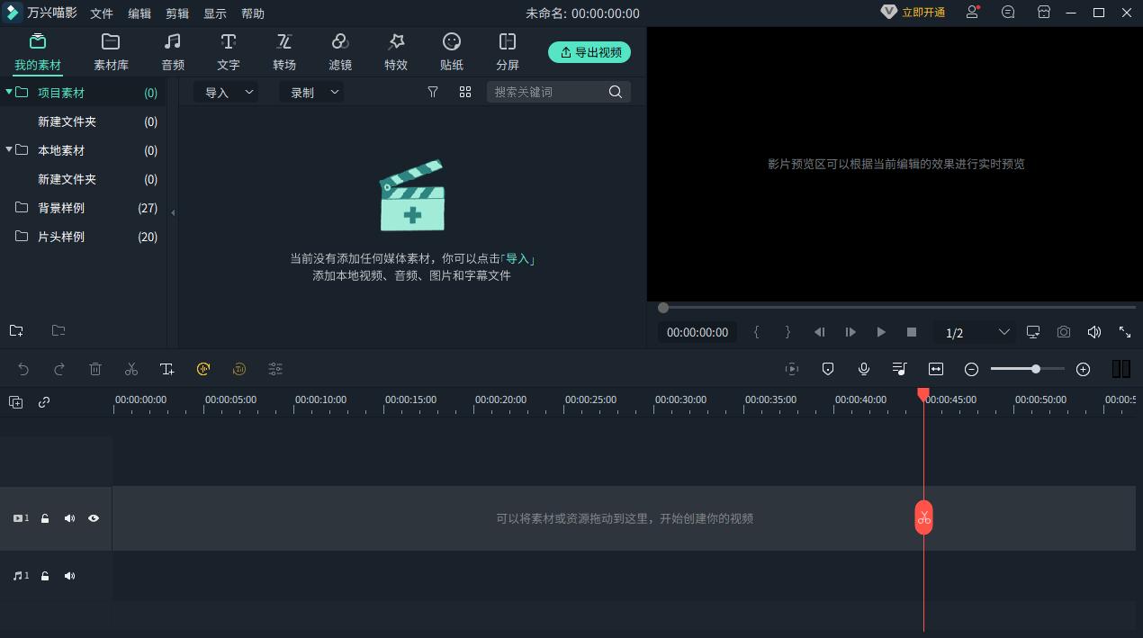如何更改音频文件格式,音频文件如何制作