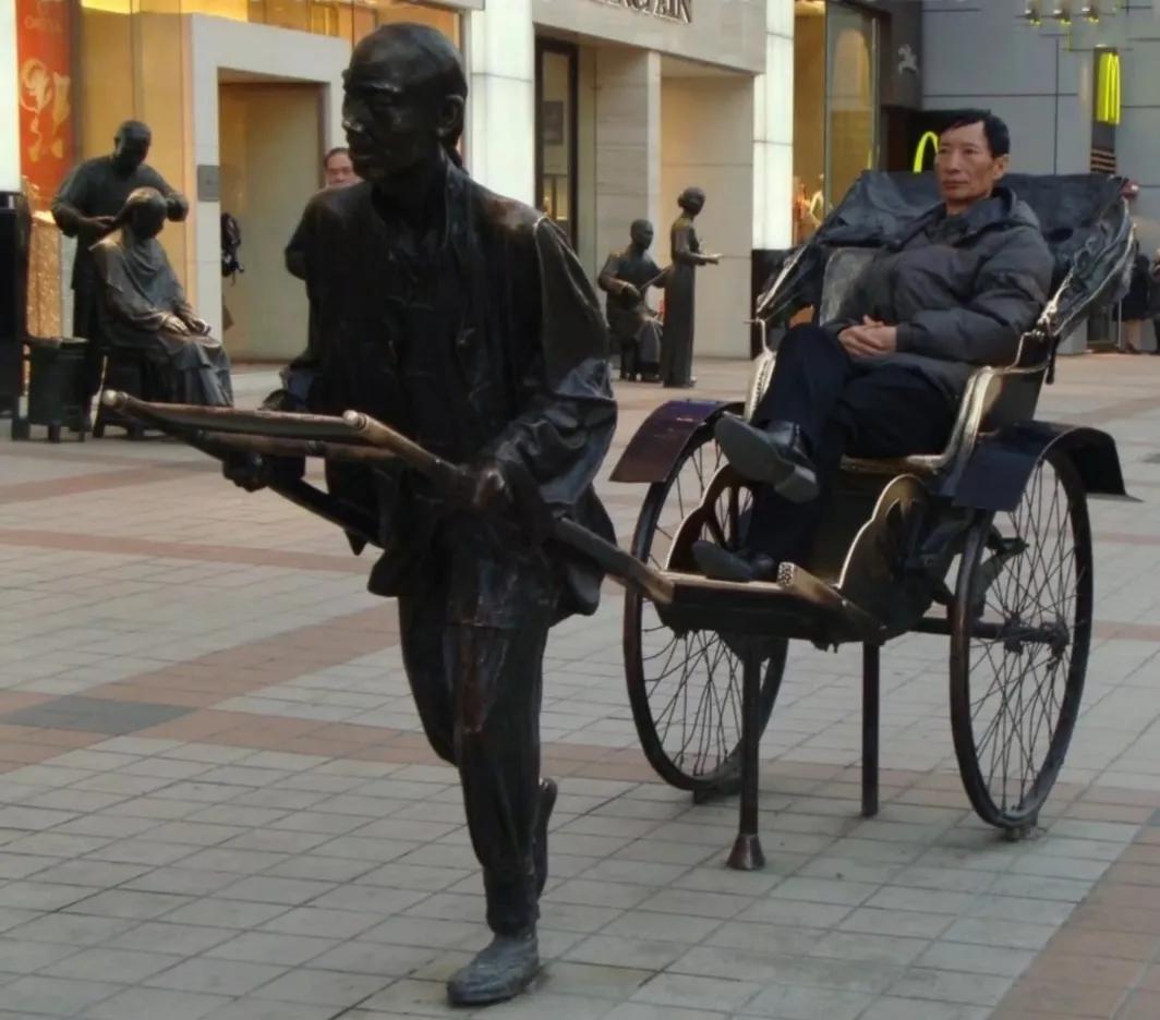 北京什刹海评论,北京什刹海位置