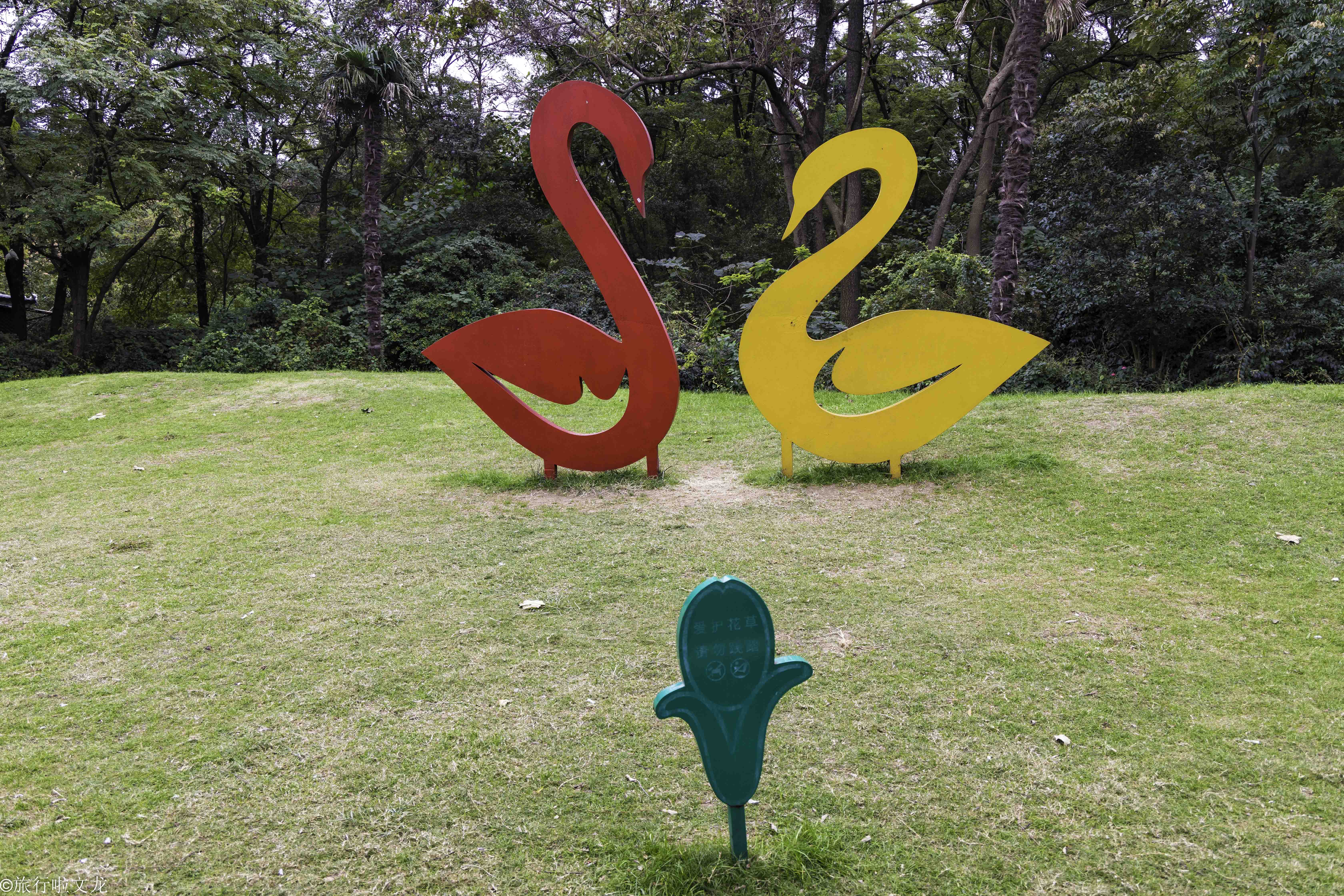 淮北相山公园好玩的项目,淮北相山公园里有什么好玩的