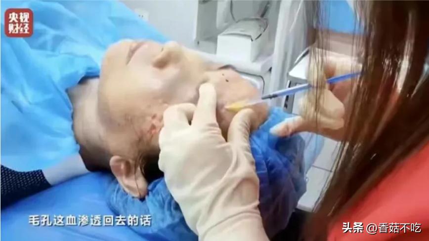 315打假的产品名单最新,315打假官网产品查询