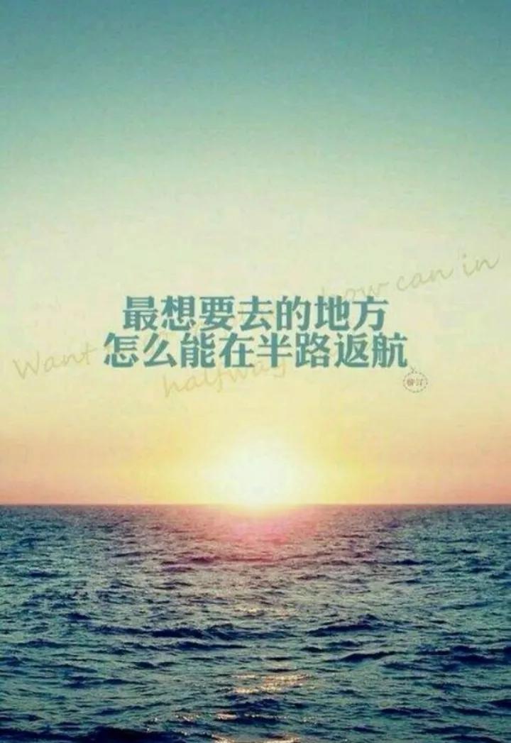 不要去指望任何人和你感同身受,不管再苦累做得再好都没人会体谅