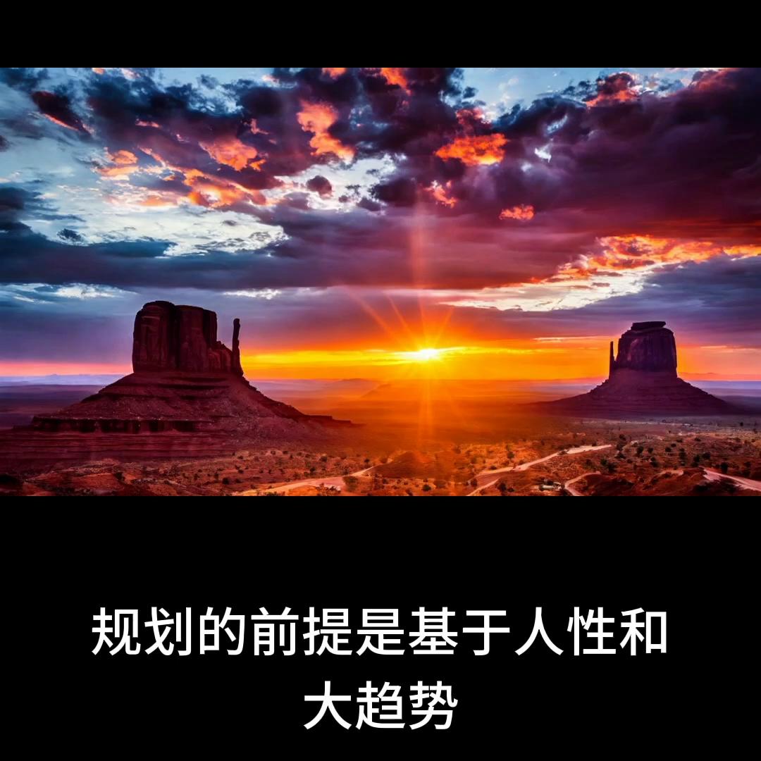 大专的个人成长和职业规划500字,职业规划及如何提升自己