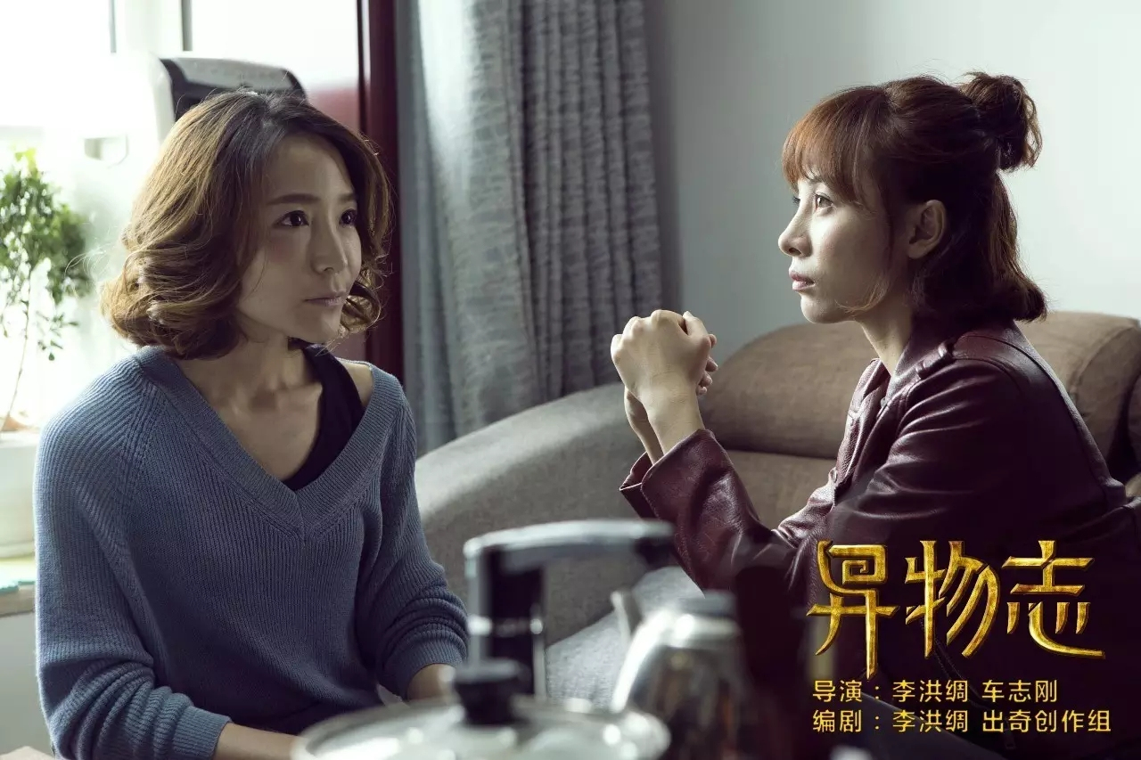 2020中国最好悬疑剧,中国最好的10部悬疑剧