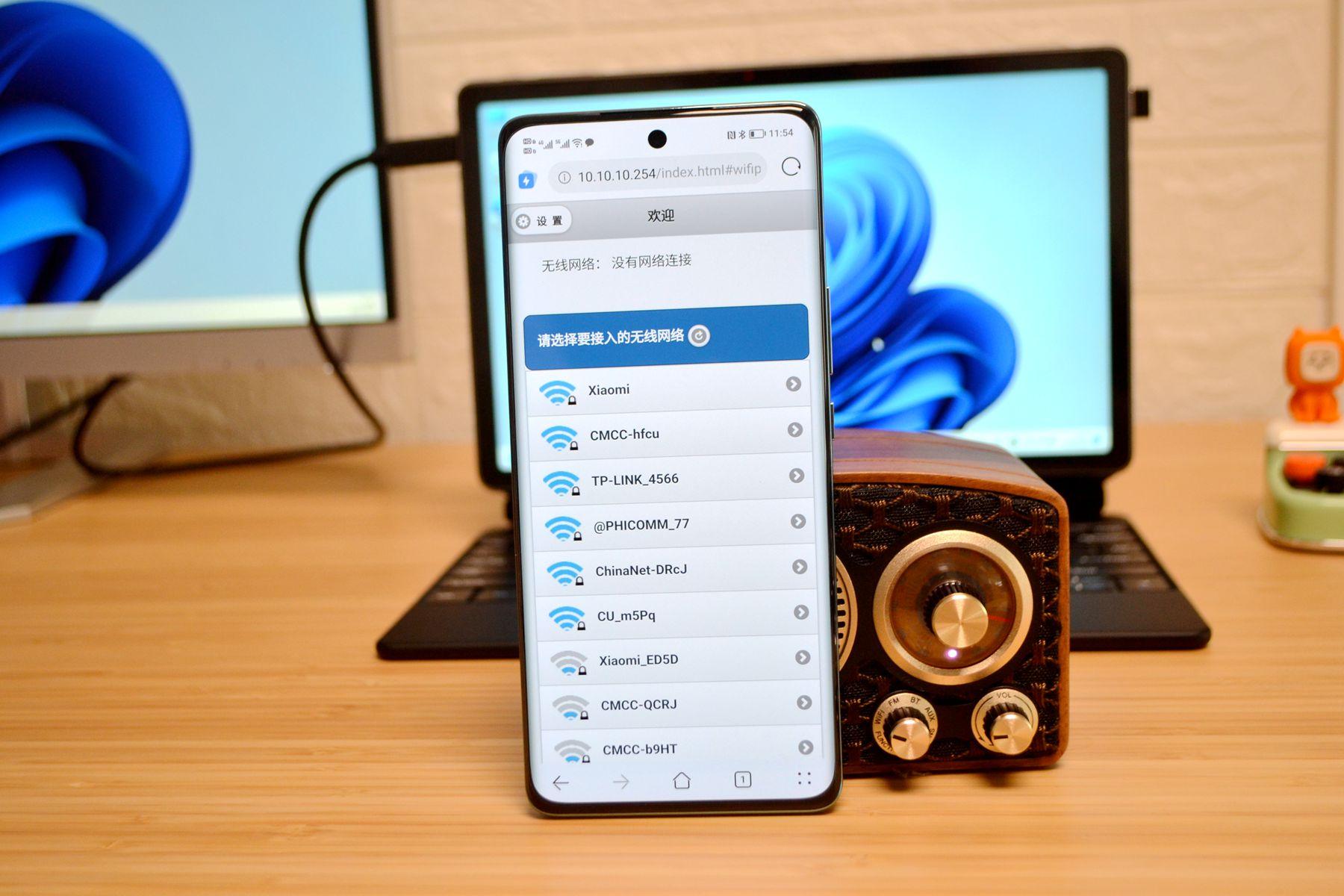 不愧是惠威！主打便携的小音箱，音质依然出众，惠威MT1-Mini试听
