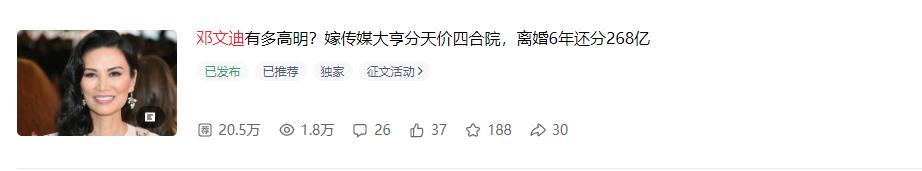 如何写人物稿变现,人物稿怎么写最好看