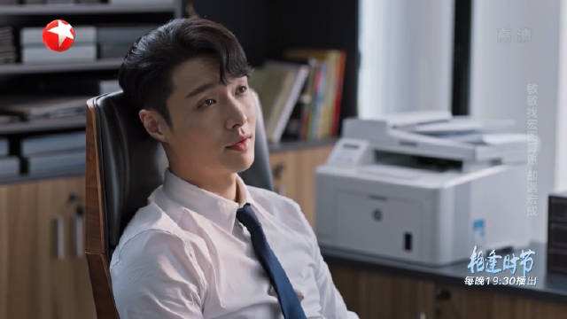 原著《相逢时节》“被婆家逼着给小三道歉”，宁宥的做法，绝了