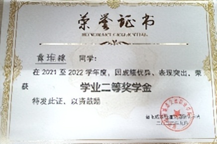 成工智造技术学院|“智造”未来，走向“成功”