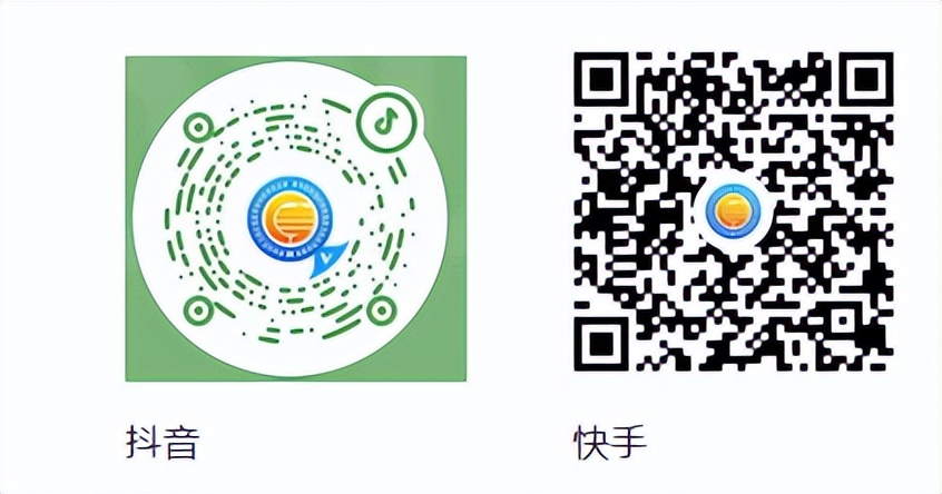 房产未办证能过户吗,不报房产税和土地使用税会怎样