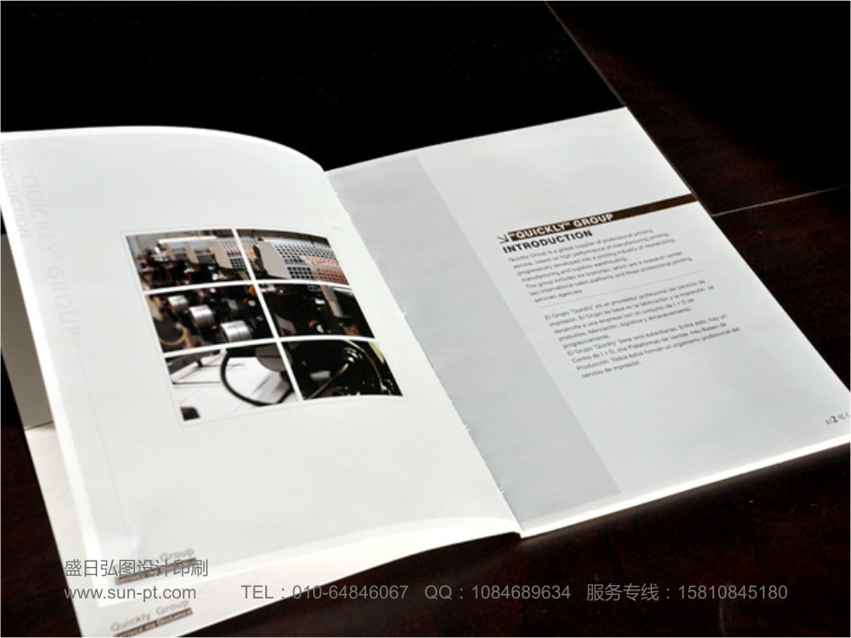 宣传册设计学习,宣传册设计印刷注意什么