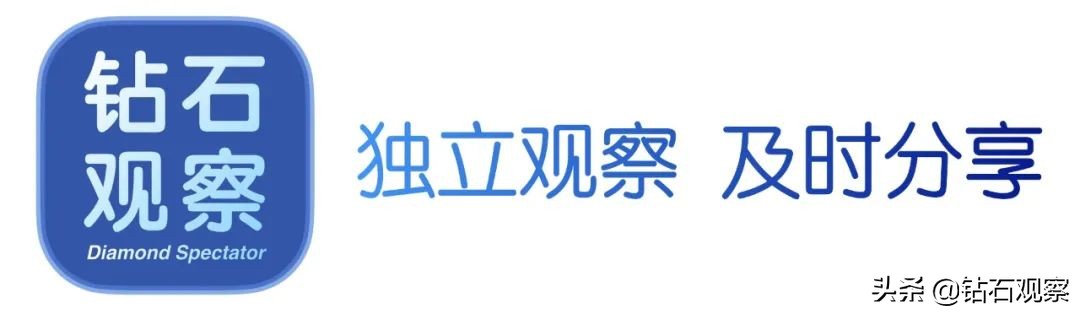 戴比尔斯大幅下调钻石价格,戴比尔斯钻石降价