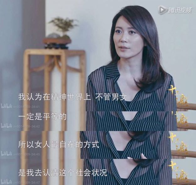 亲密关系中的四种依恋类型测试,亲密关系依恋类型图