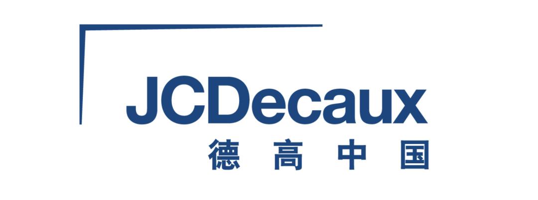 户外媒体服务商,户外媒体采购