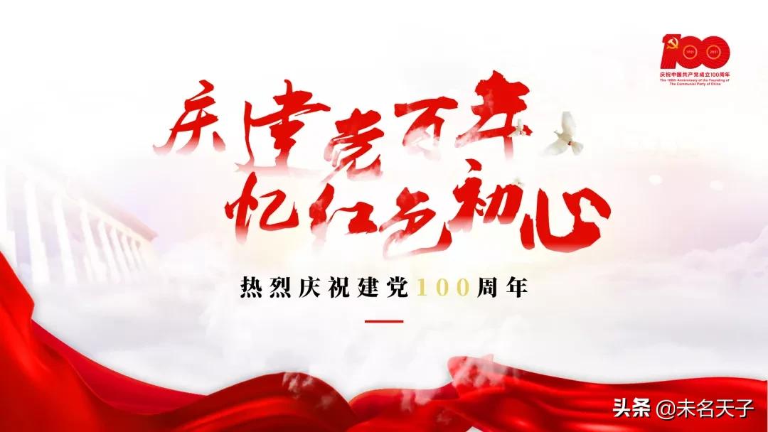 ppt古代字体高级感,ppt很常见的字体