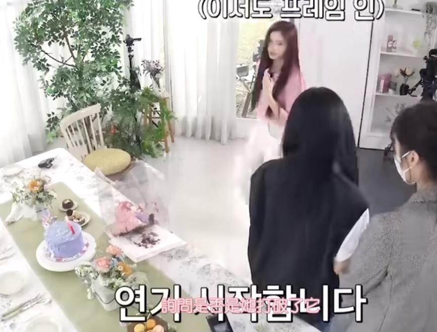 鏉庣憺涓轰粈涔堝彨蹇欏唴,蹇欏唴鏉庣憺鍑洪亾缁艰壓