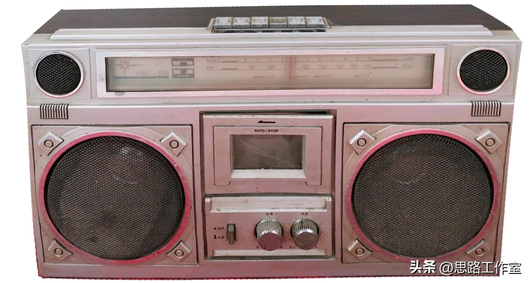 各种老式收录机大全,八十年代珠江牌收录机