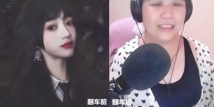 网络主播行为规范新闻,网络主播内容监管措施