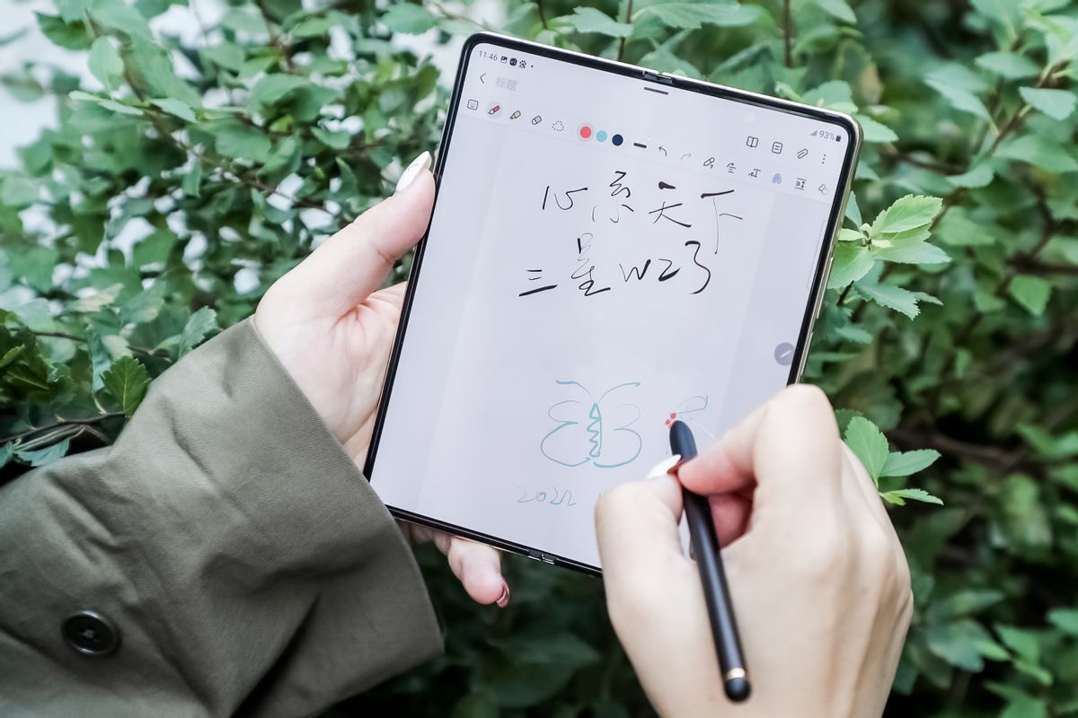 三星w23心系天下最新款,三星w23心系天下最新款发布