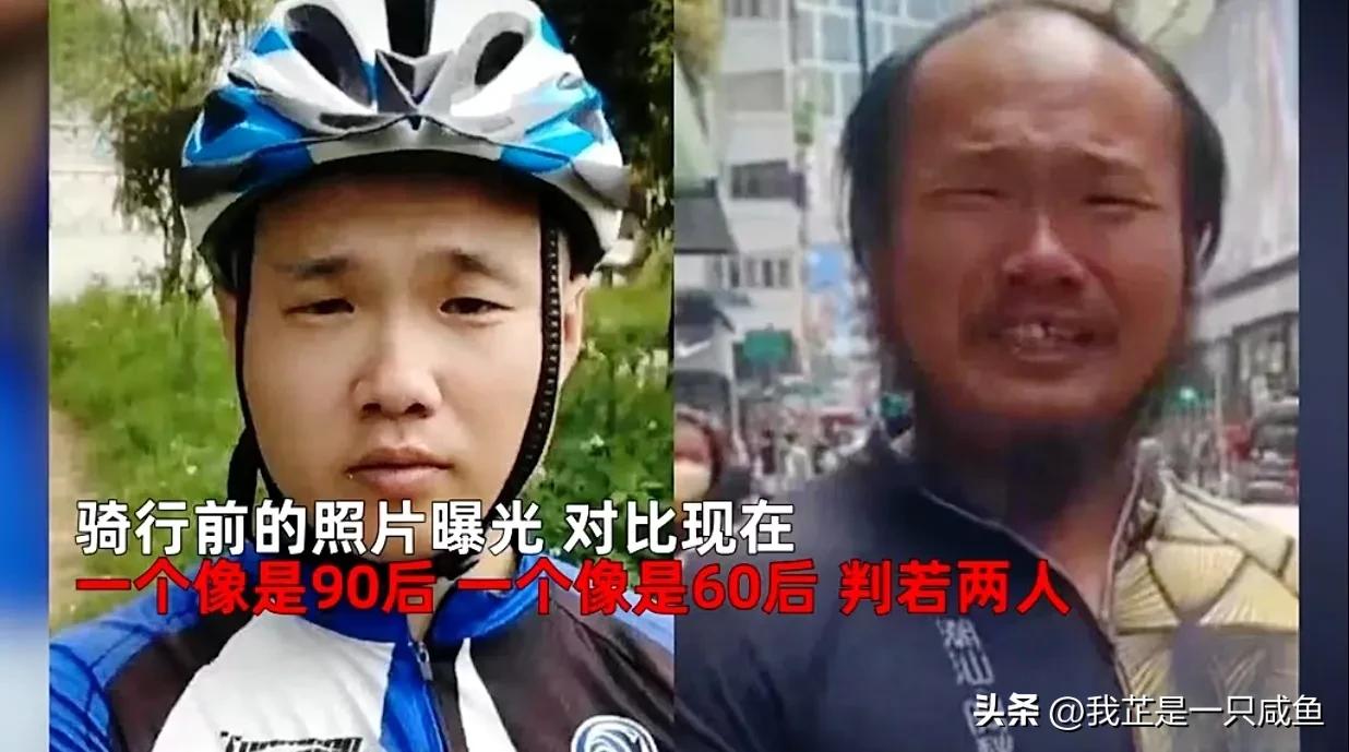 90后骑行者阿秋去西藏是真的假的,90后骑行者阿秋2019年视频