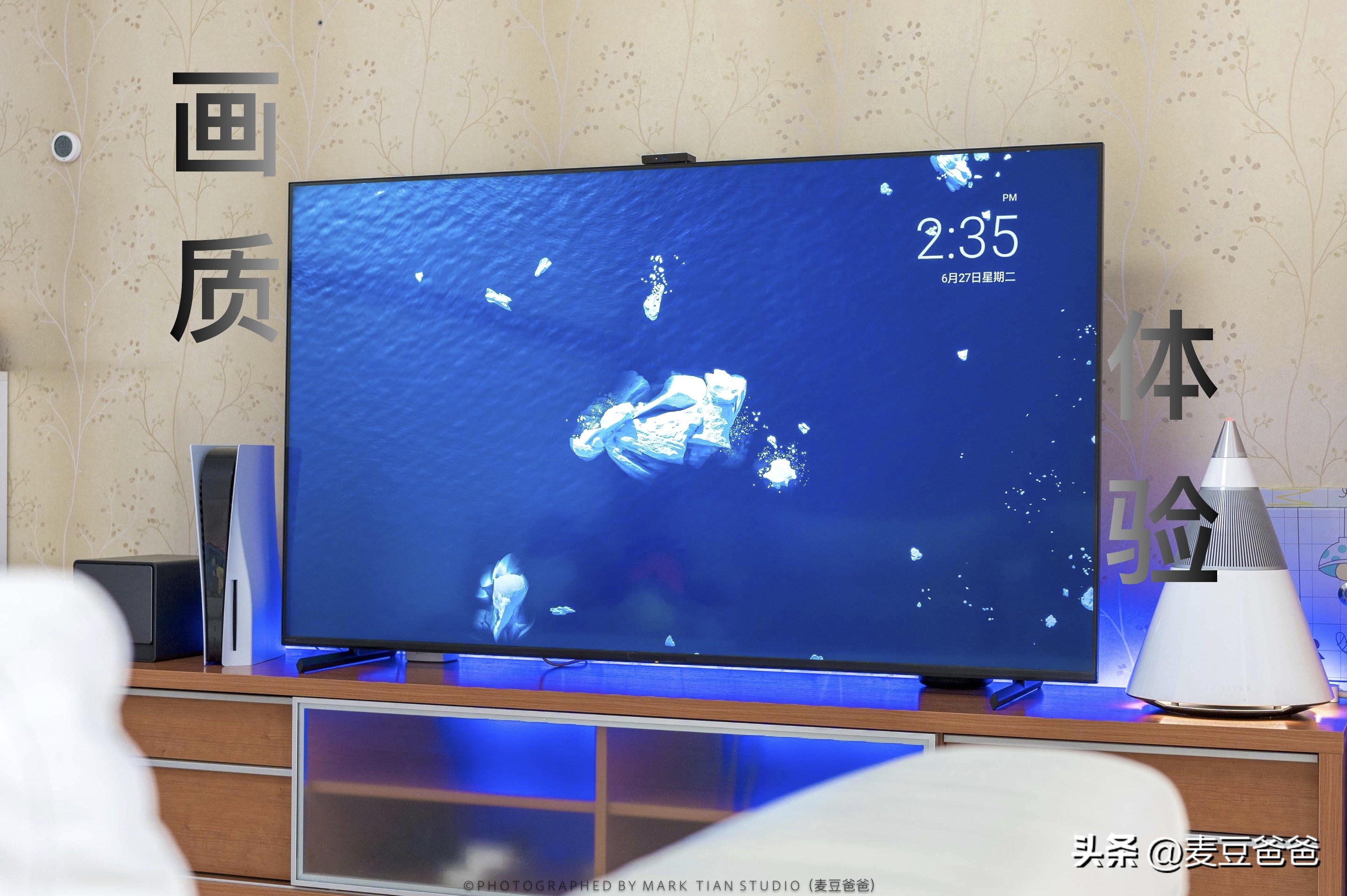 索尼和索尼4k电视有什么区别,索尼4k游戏电视x90l真香体验