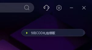亚马逊primegaming怎么下载,亚马逊prime官网免费游戏