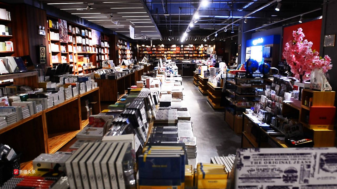 网上书店管理系统书店的运营模式,智慧书店运营方案