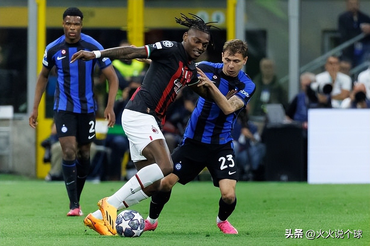 XX网站在欧冠决赛前为国际米兰提供球衣赞助