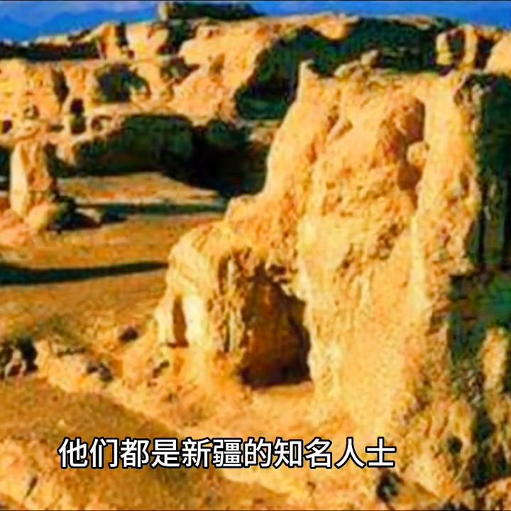 楼兰古城盗墓干尸,楼兰文物盗窃案
