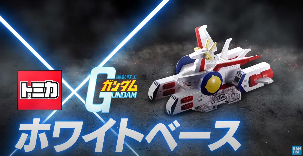 万代合作,万代和三丽鸥联名