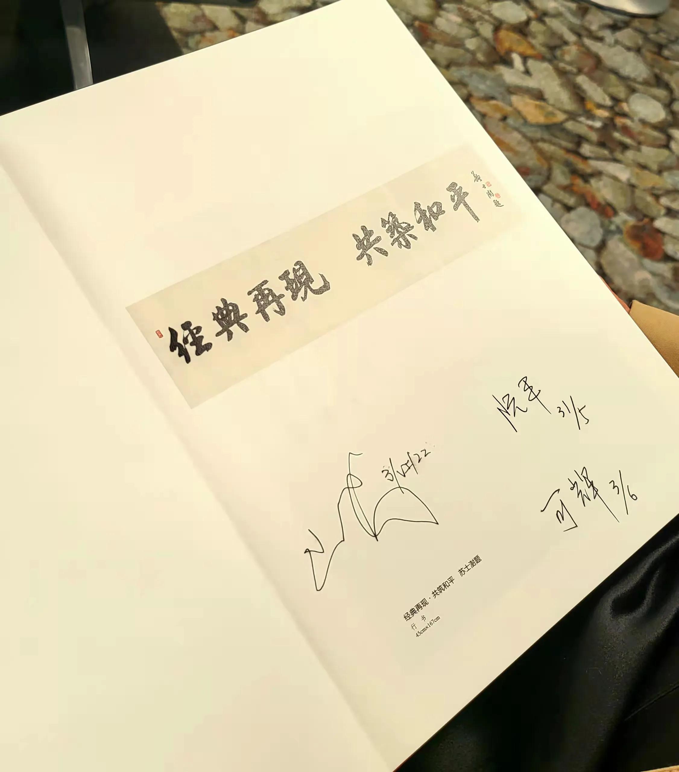 一年一端午，一岁一安康，千里赴粽宴，亲情盈满堂