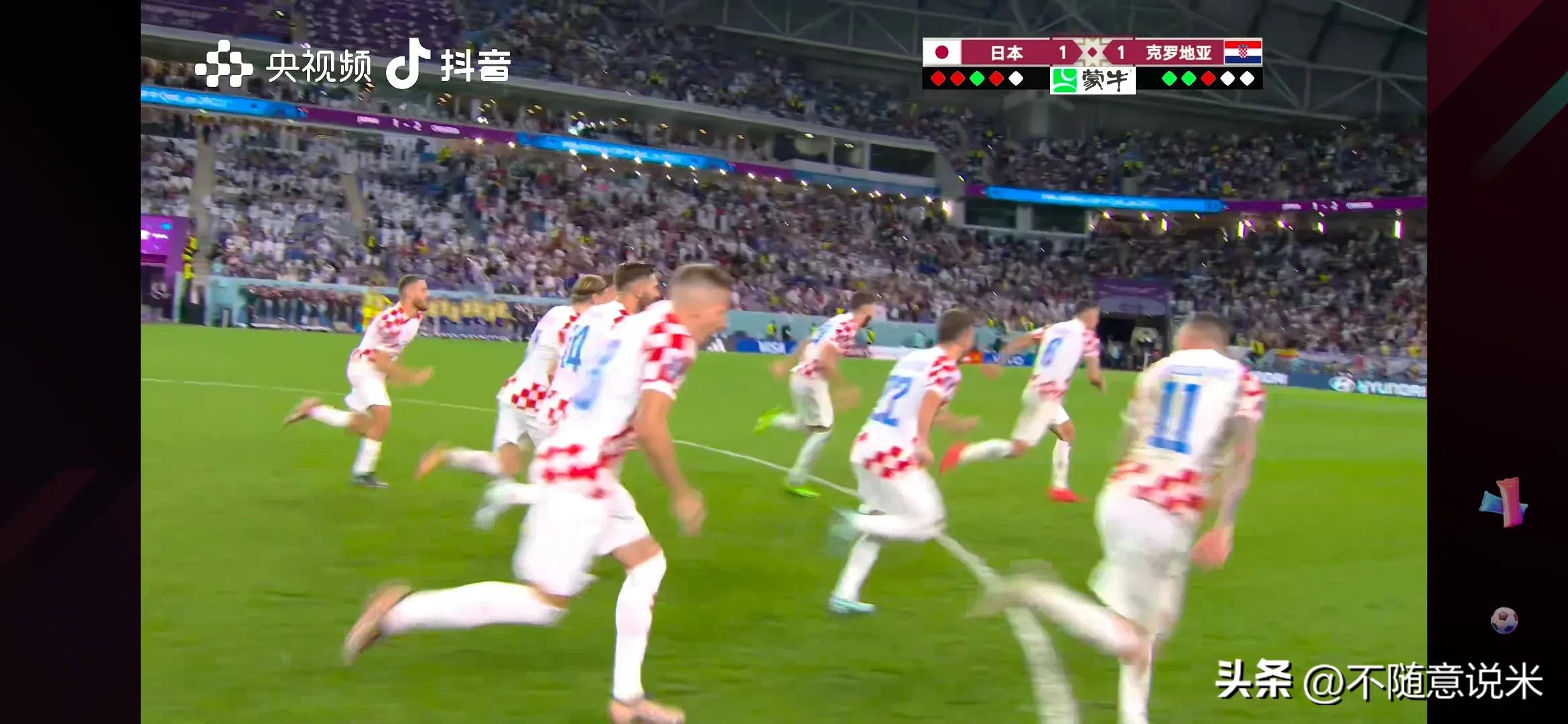 宣泄是贬义词还是褒义词,宣泄是动词吗