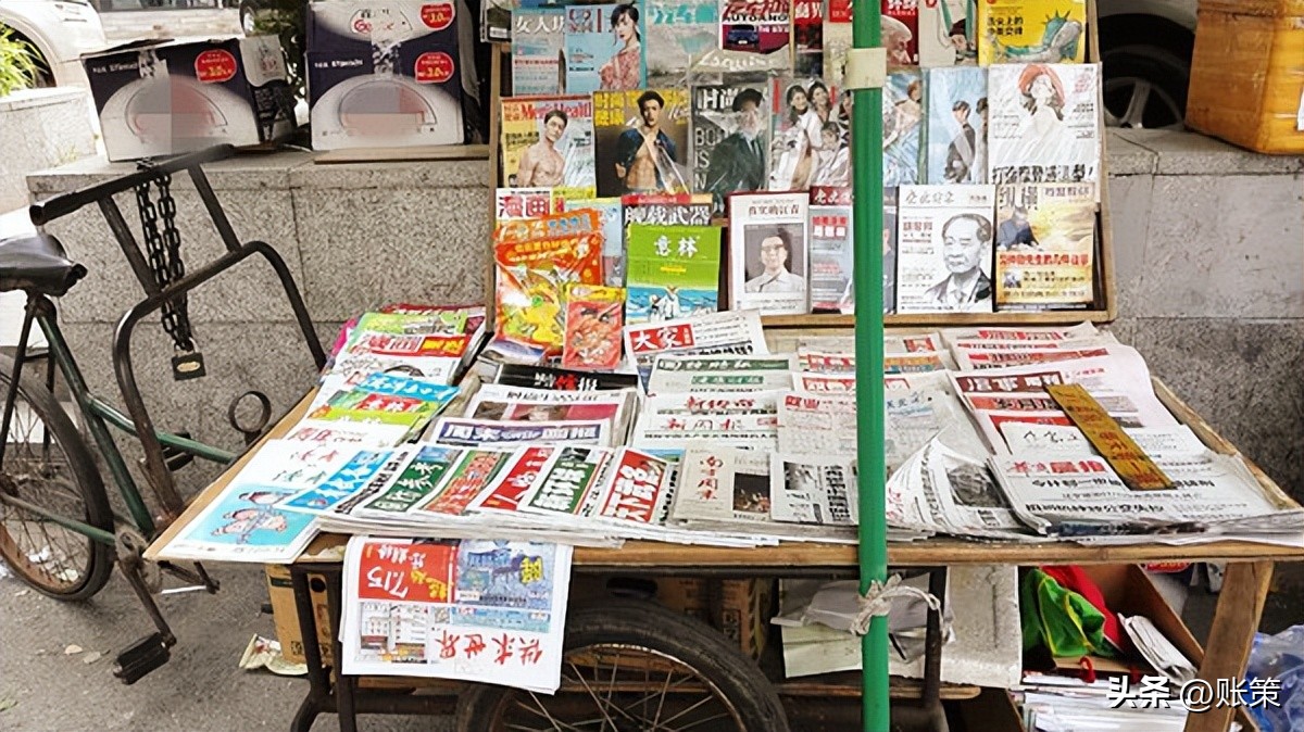 数字化转型对于整个行业的影响,数字化转型发展存在的问题